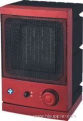 Fan Heater